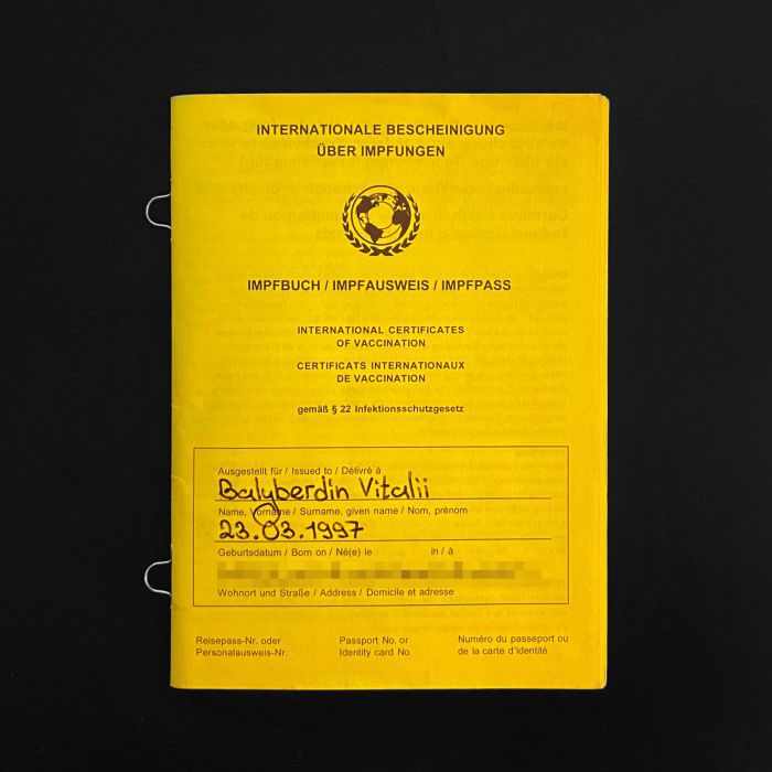 немецкий сертификат вакцинации